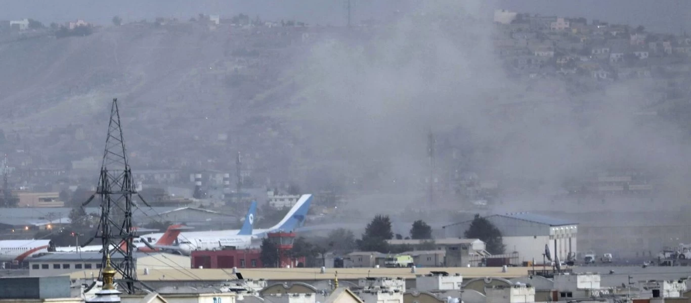  Πεντάγωνο: Ένας ο βομβιστής αυτοκτονίας που σκόρπισε το θάνατο στο αεροδρόμιο της Καμπούλ